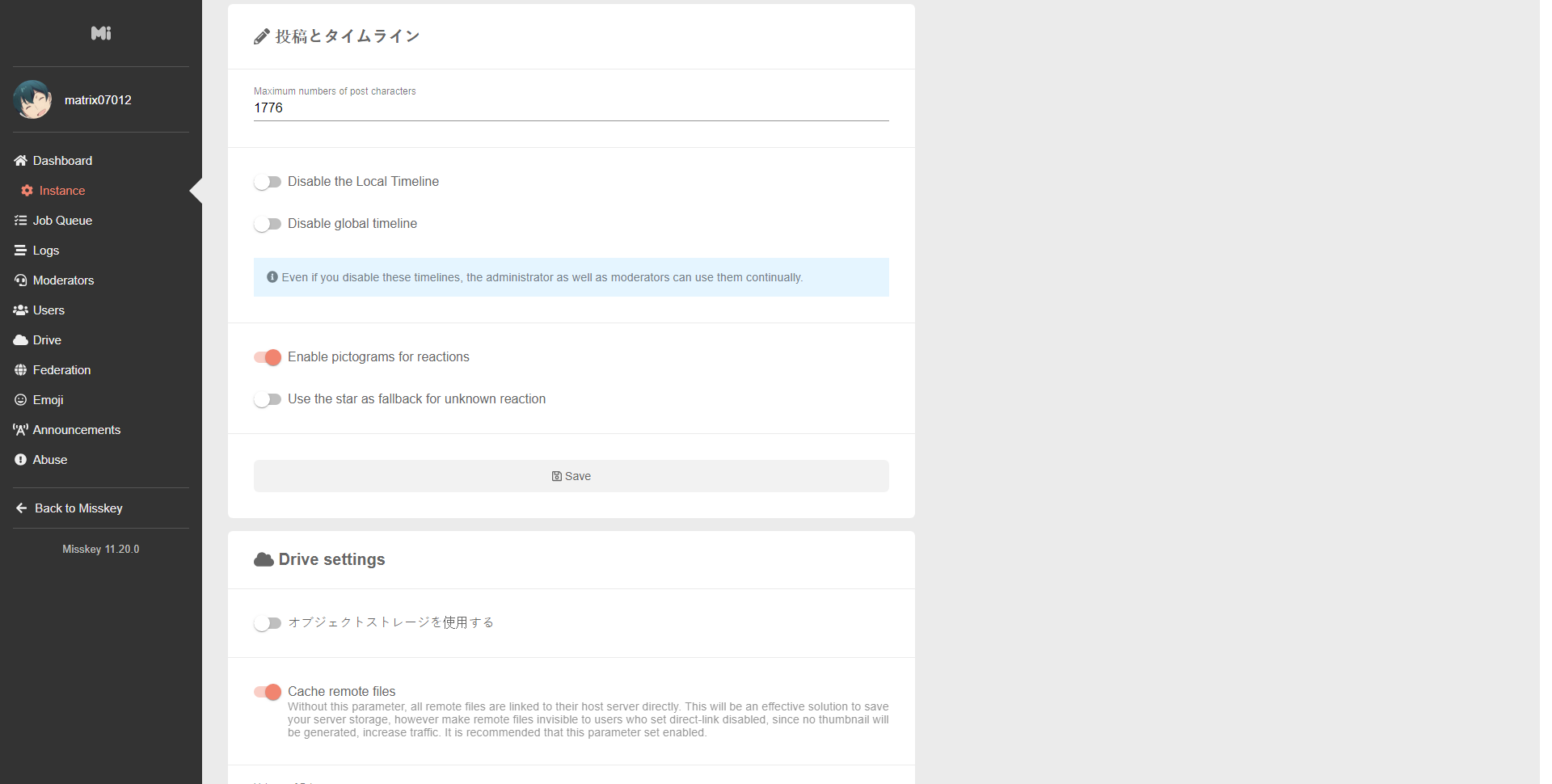 Opera Snapshot_2019-06-03_225347_catgirl life