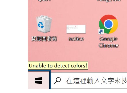 [BUG] Icon color cannot be detected while using Accessibility insight ...