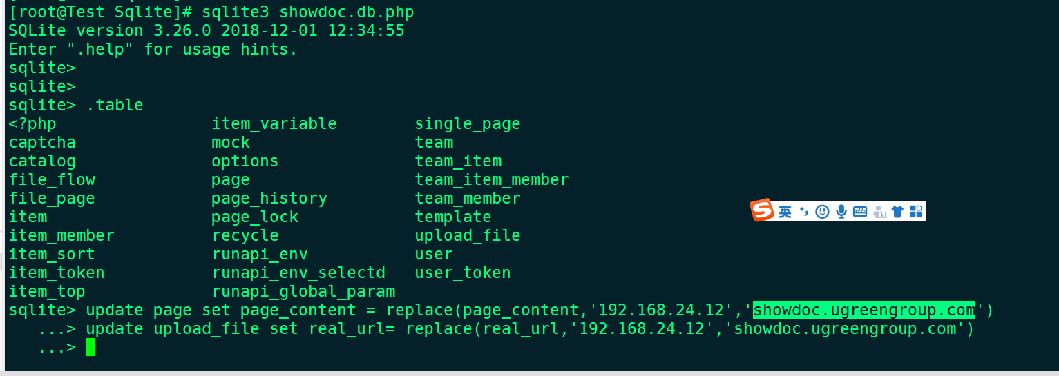 showdoc迁移问题 · Issue #1288 · star7th/showdoc · GitHub