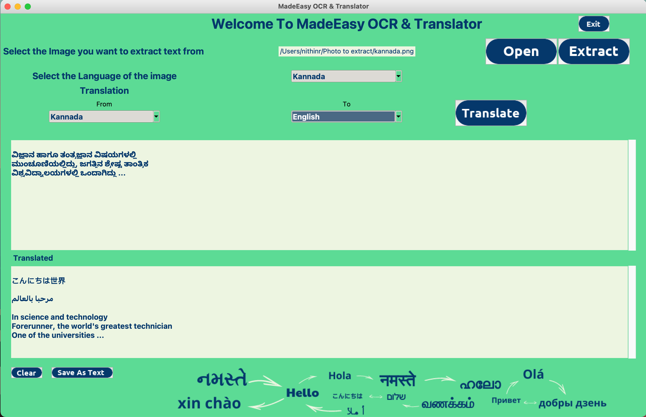 Screenshot 2022-01-09 at 9 15 05 PM