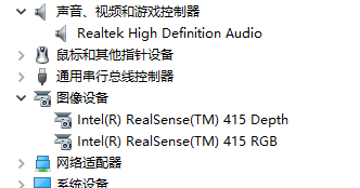 D415 No device connected · Issue #1255 · realsenseai/librealsense · GitHub
