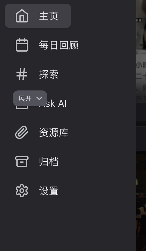 6048A3DE-60A7-44CF-90DC-2CC6B59F278D