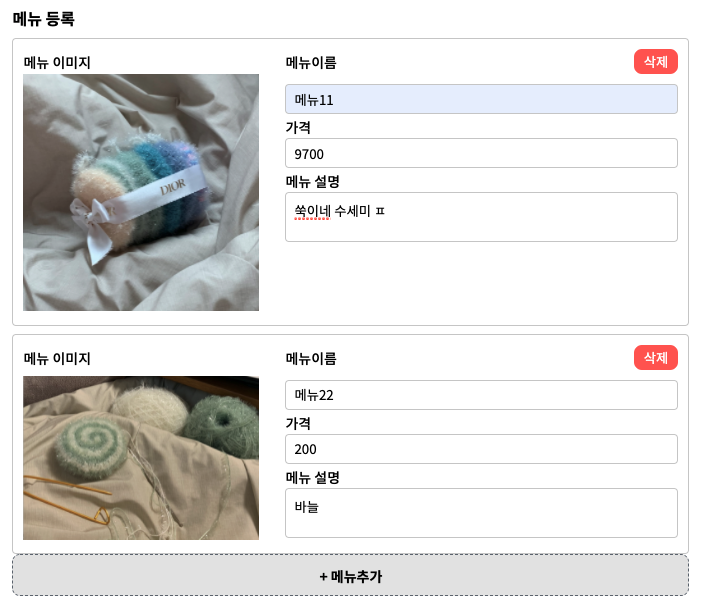 แแ
ณแแ
ณแ
แ
ตแซแแ
ฃแบ 2021-09-27 แแ
ฉแแ
ฎ 8 21 06