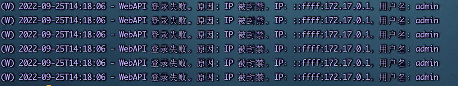 Docker 部署登录账密输入5次封禁了IP如何解禁 · Issue #148 · gshang2017/docker · GitHub