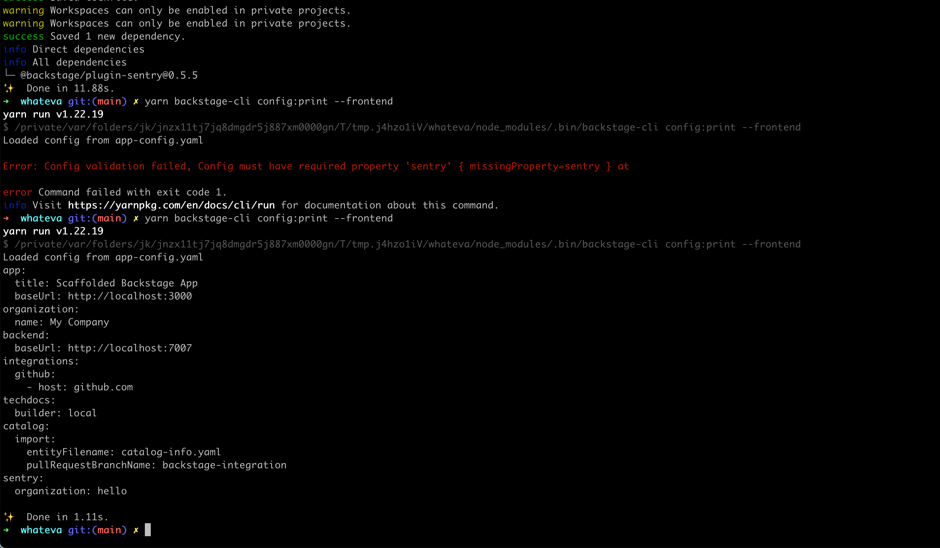 🐛 Bug Report: Sentry plugin fails "Missing required config value at ...