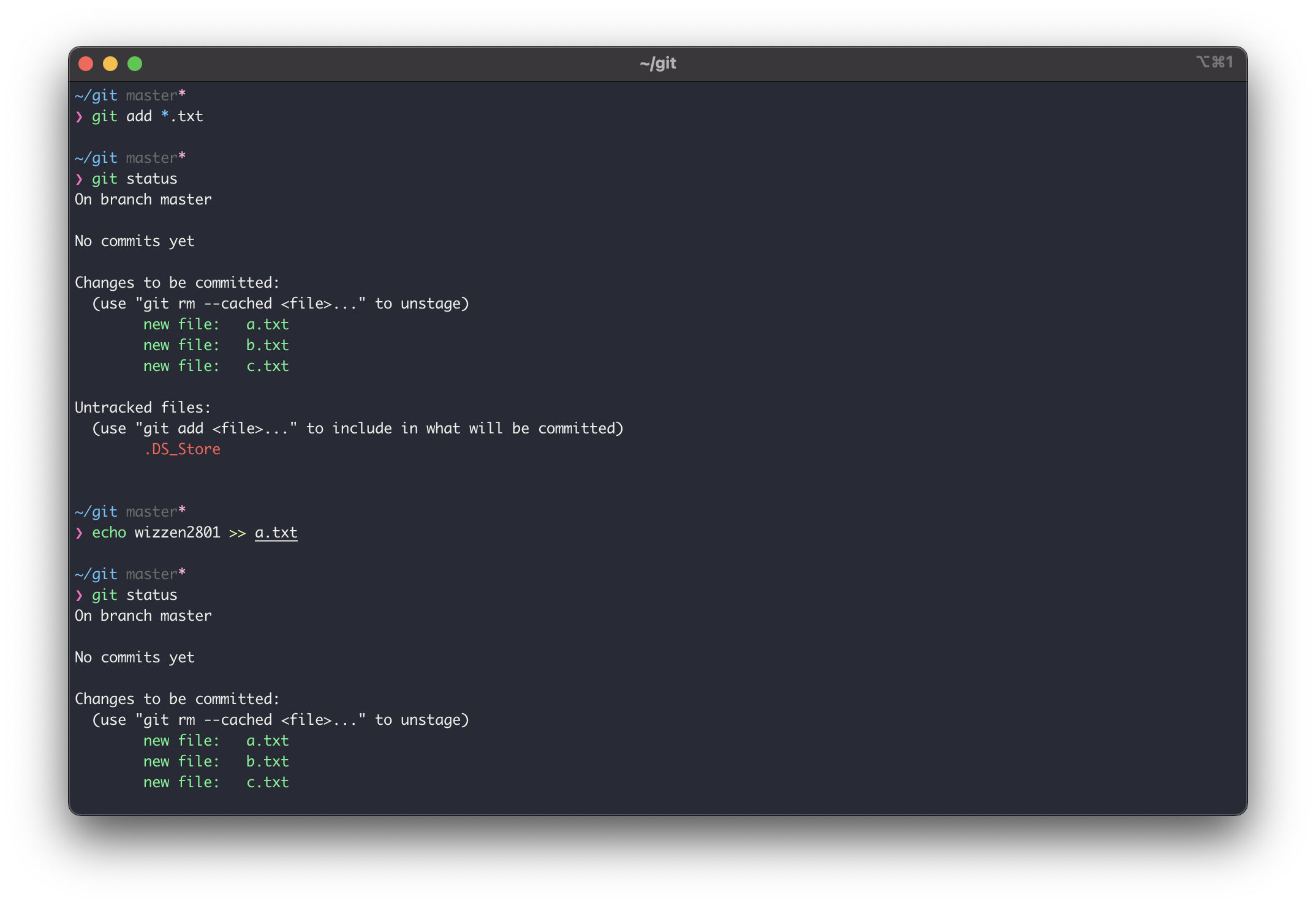 ready_to_commit