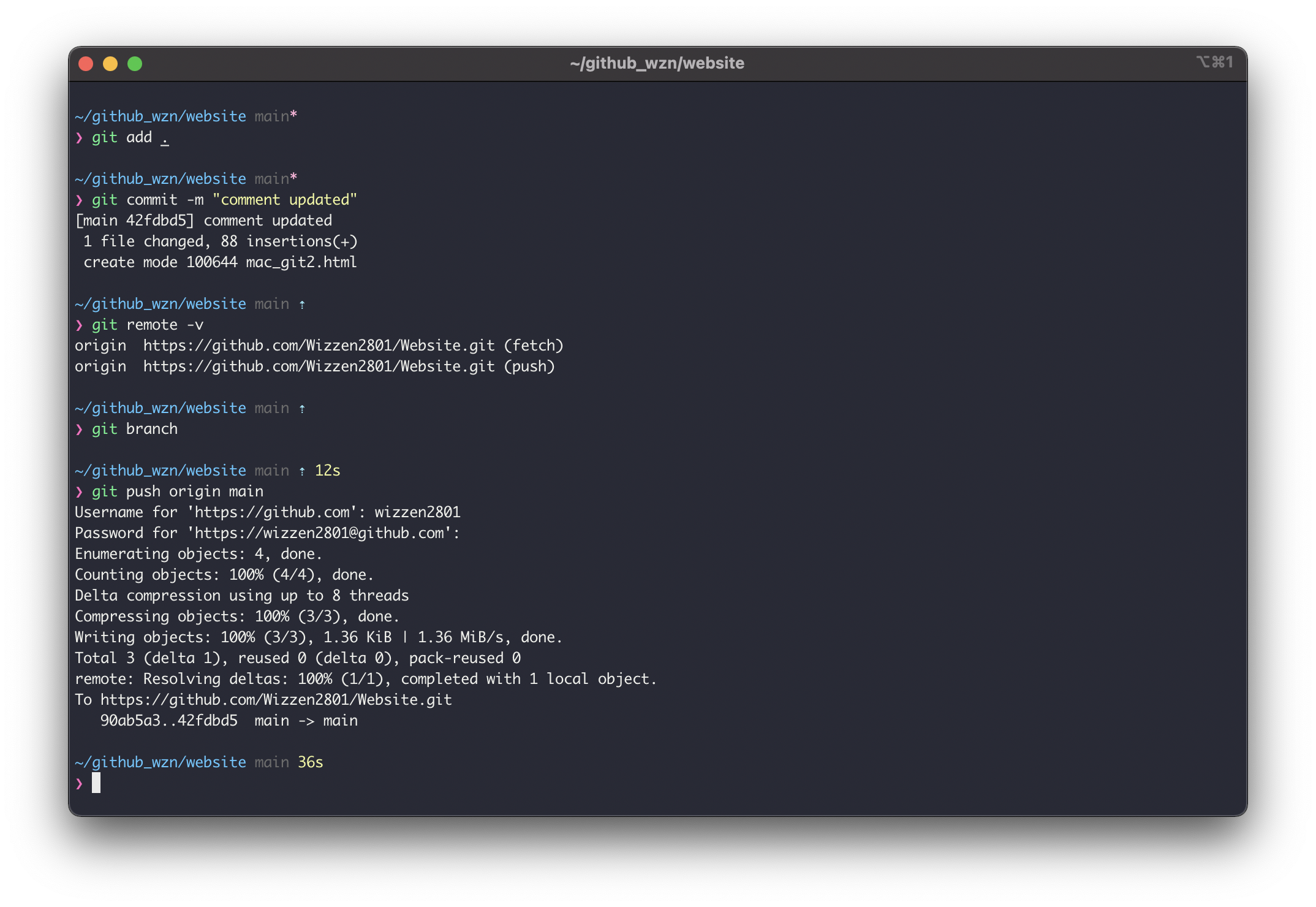 git_push