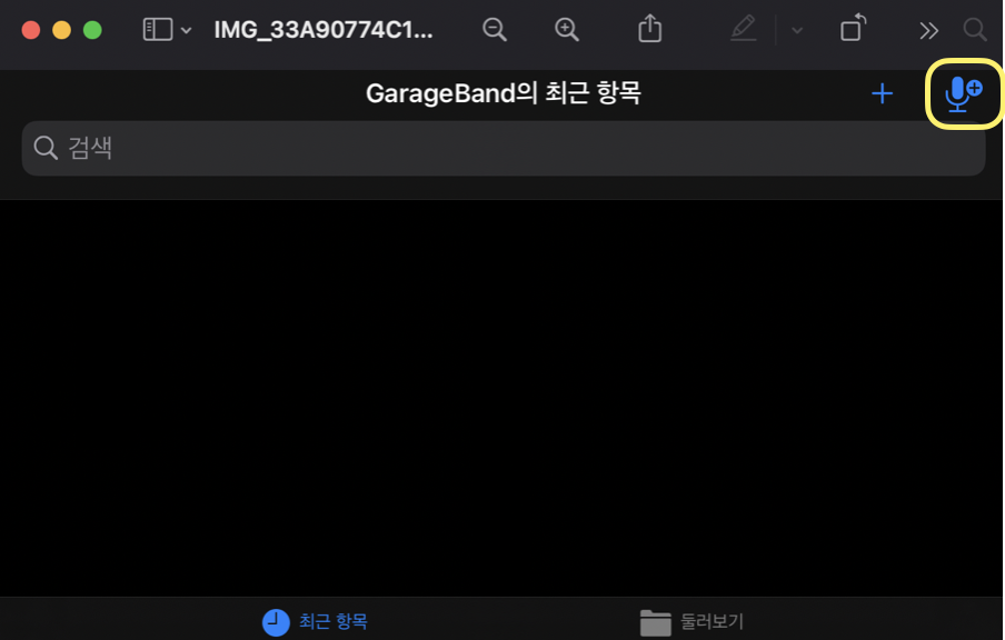 git1
