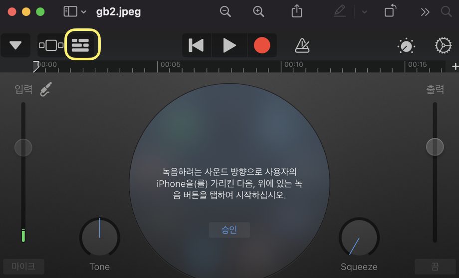 gb2