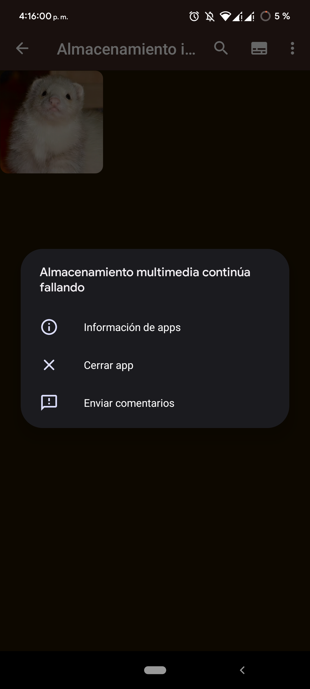 Media storage or stops when