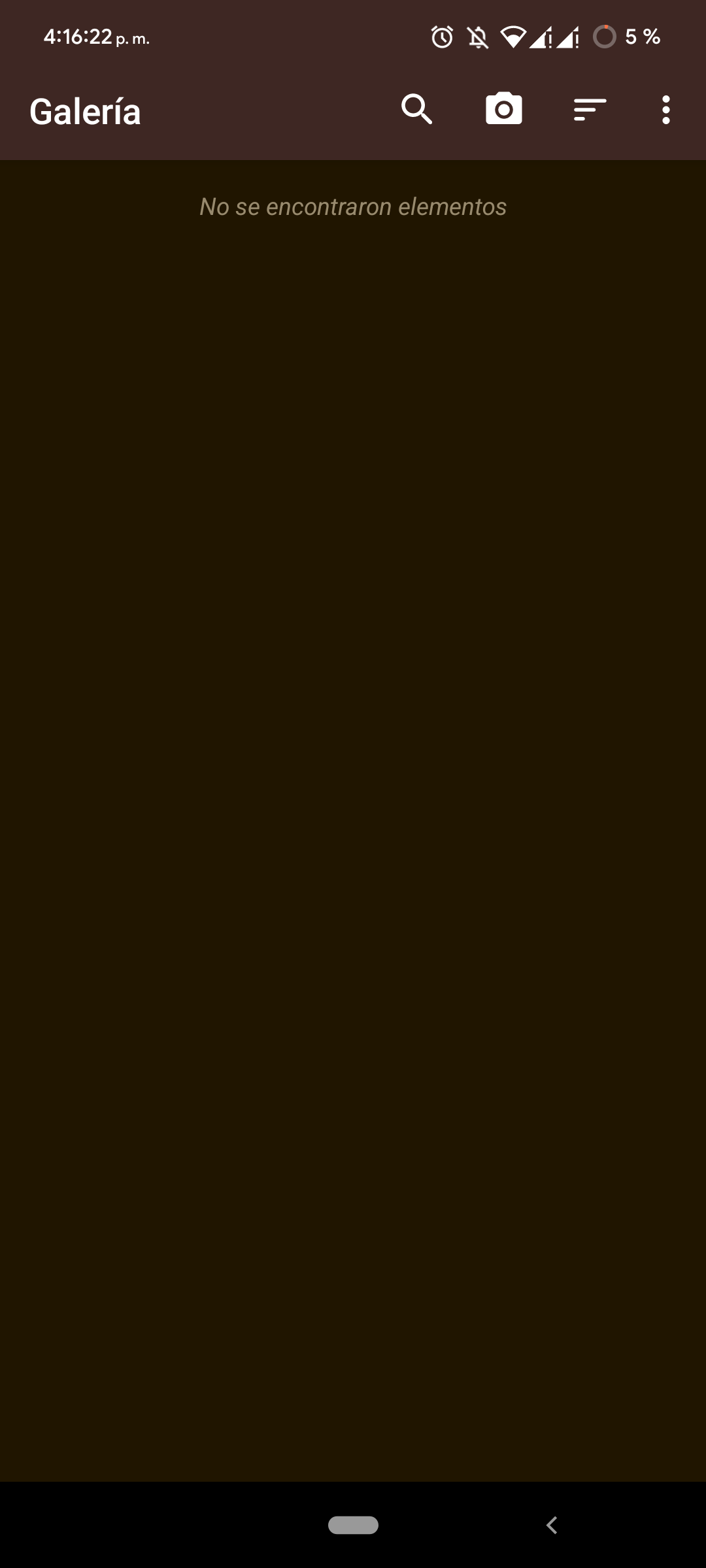 Media storage or stops when