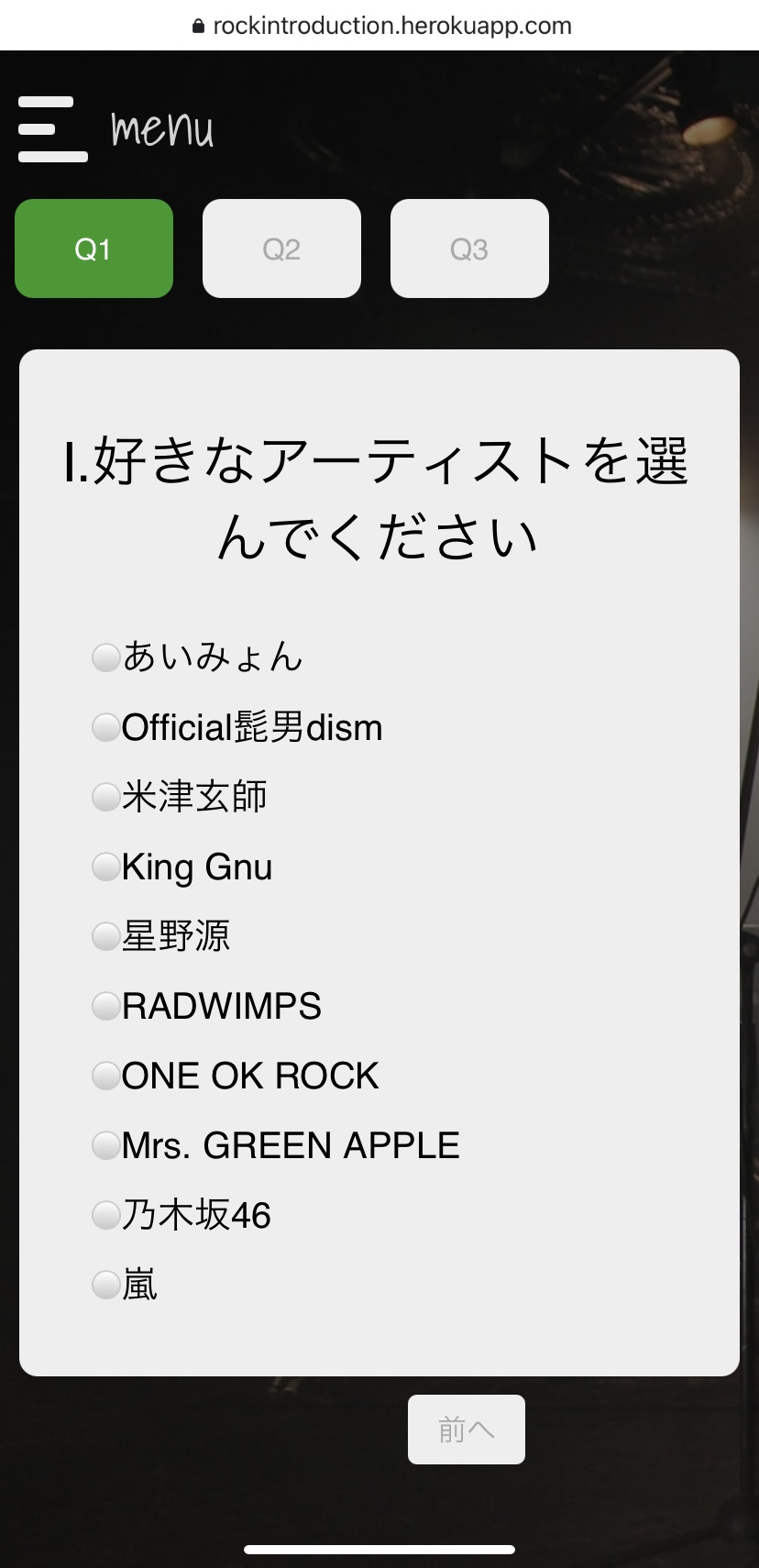 GitHub - akira-0924/Original-2022-school-app