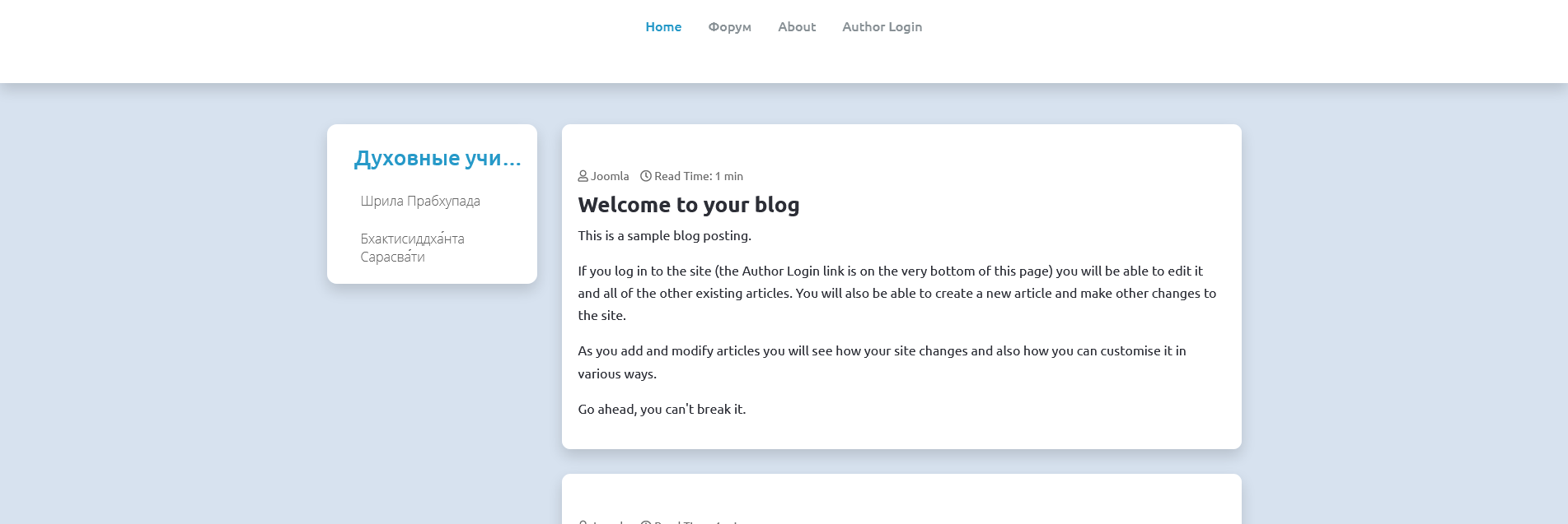 Screenshot 2021-06-24 at 13-27-52 Home