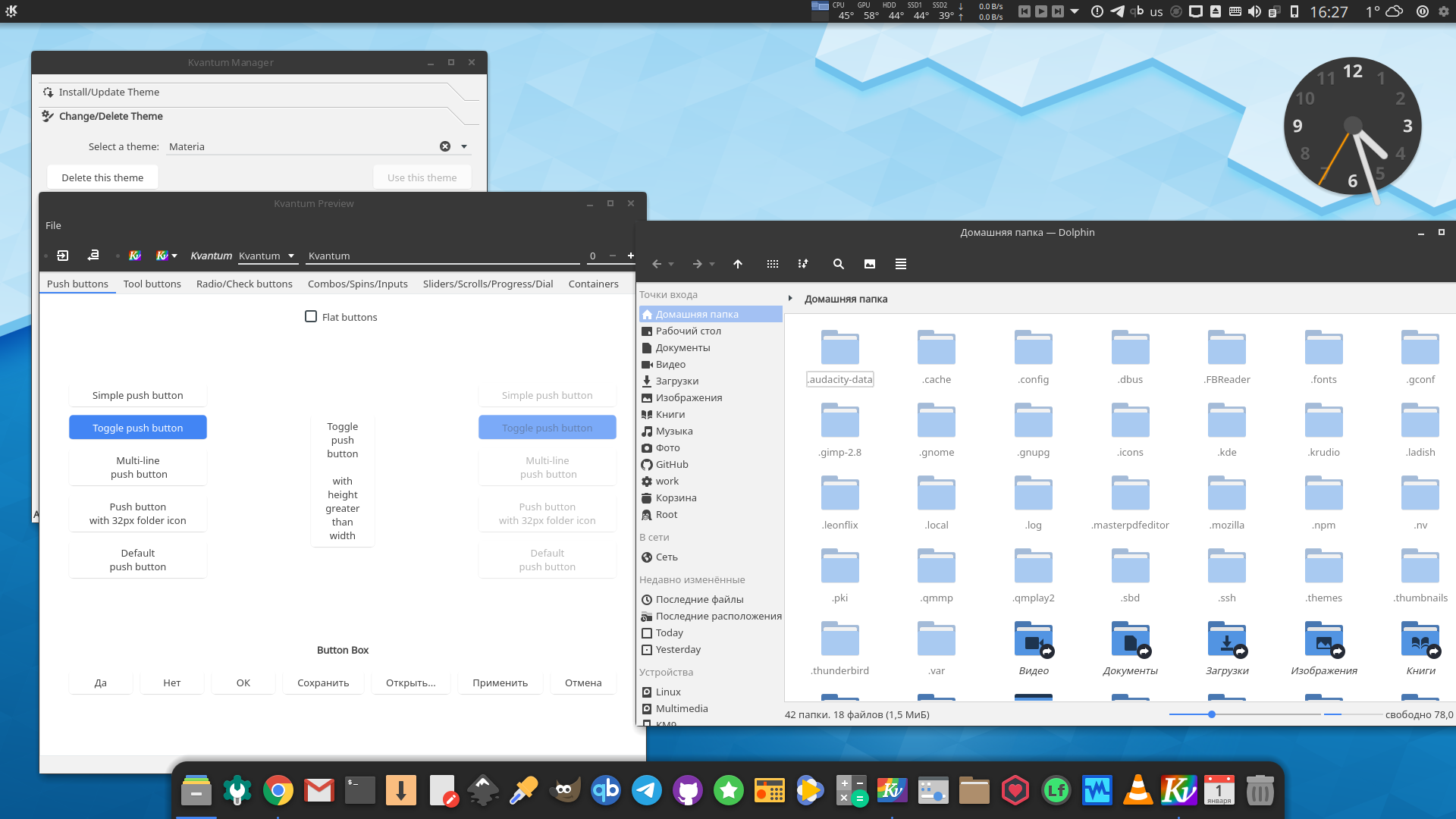 kvantum materia theme use bad color for toolbar · Issue #72 ...