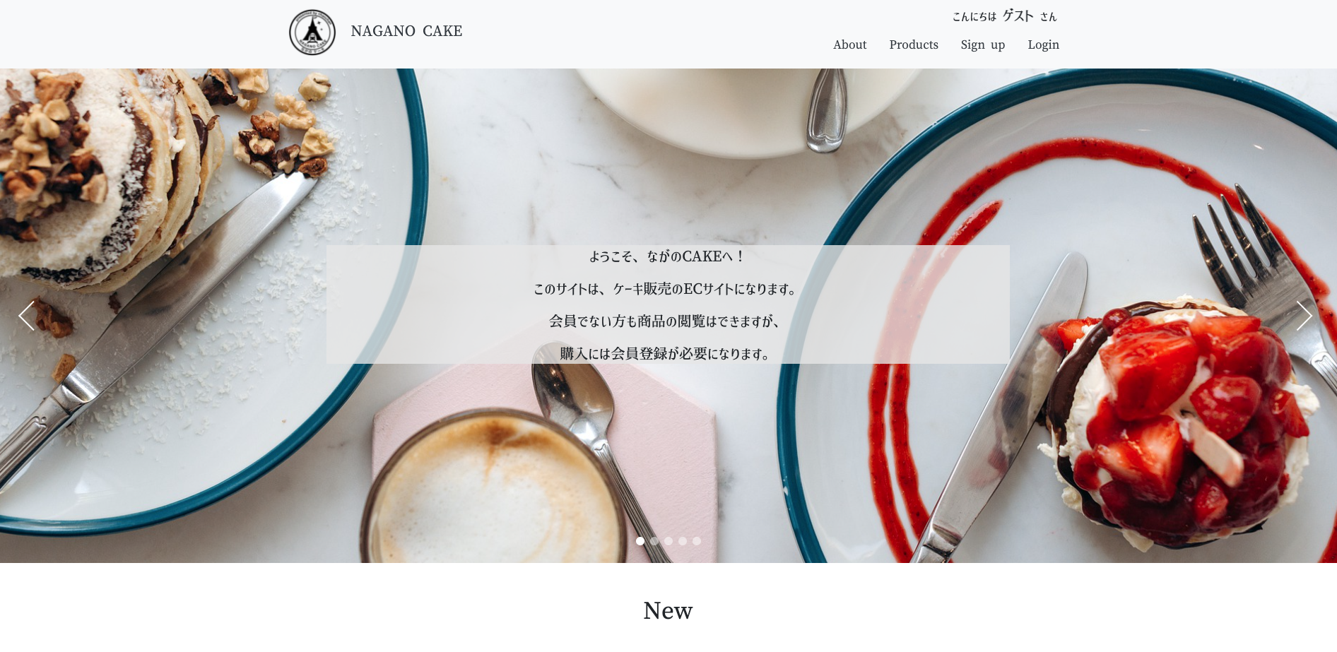 GitHub - team-k-chanchan/nagano-cake: DMMWEBCAMP チーム開発 ECサイト