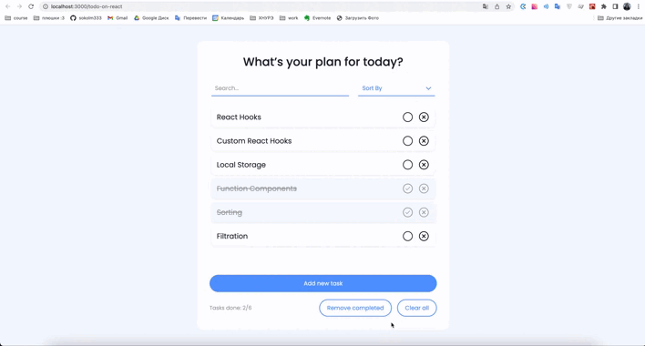 getting started with : how i built my first react app ... GitHub - sokolm333/todo-on-react: my first React + Redux project