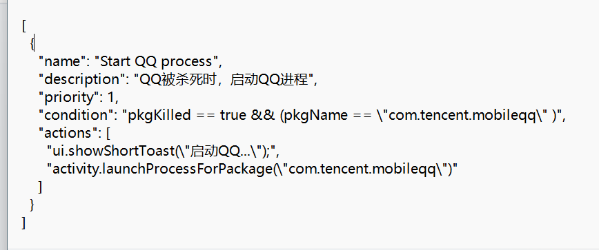 情景模式无法启动app进程。 · Issue #435 · Tornaco/Thanox · GitHub