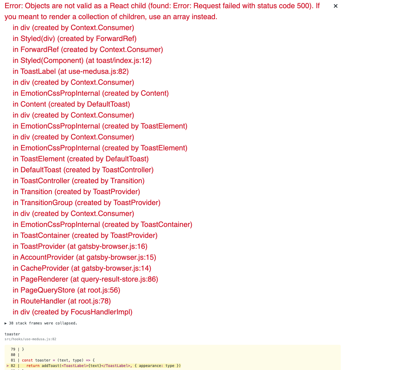 Creating nested return reason with same reason code as parent fails to ...