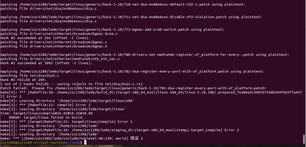 编译失败，请大佬帮忙看看！ · Issue #9154 · coolsnowwolf/lede · GitHub