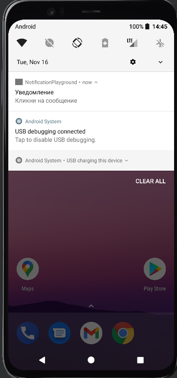 GitHub - Nikita-as/PushNotificationPlayground: Push notification using ...