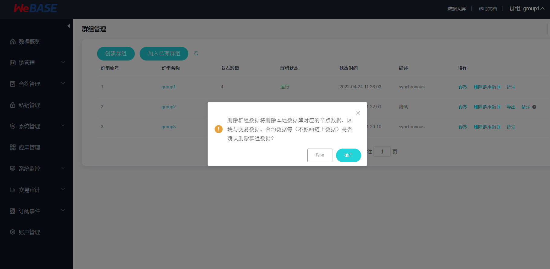 https://user-images.githubusercontent.com/81018072/164955577-97af4538-ebcf-45e6-a144-fa6494e418df.png