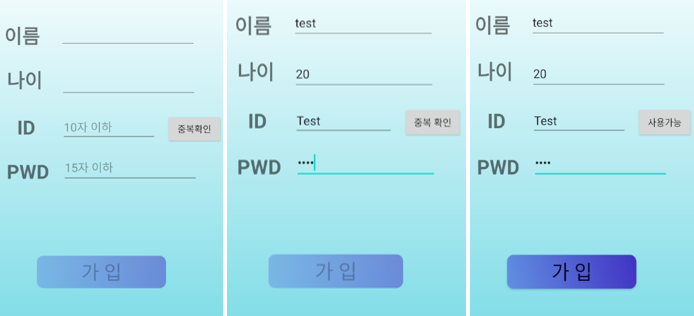 GitHub - JangYoungHun/NoticeBoard_Project: Notice Board App & Spring Server