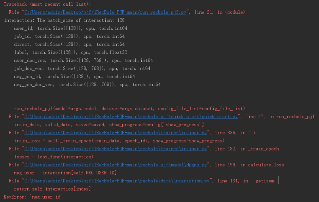 KeyError · Issue #1 · RUCAIBox/RecBole-PJF · GitHub