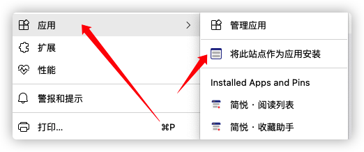 同步助手的一些疑问 · Issue #3158 · Kenshin/simpread · GitHub