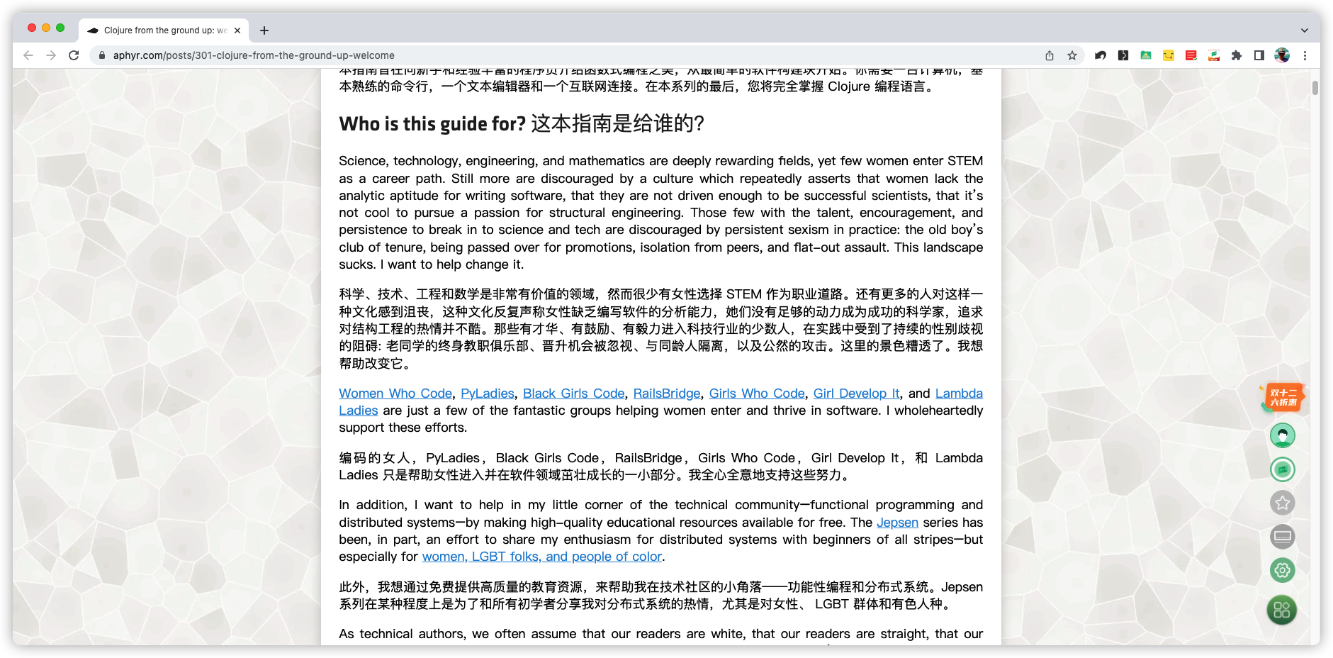使用彩云小译实现双语翻译并同时保存在本地 · Kenshin simpread · Discussion #3182 · GitHub