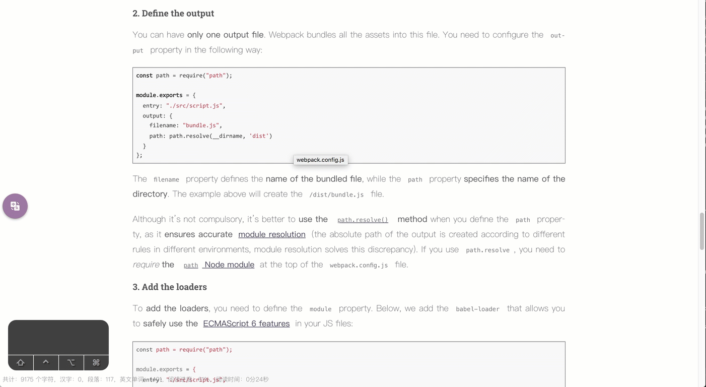 【插件】离线下载 · Issue #508 · Kenshin/simpread · GitHub