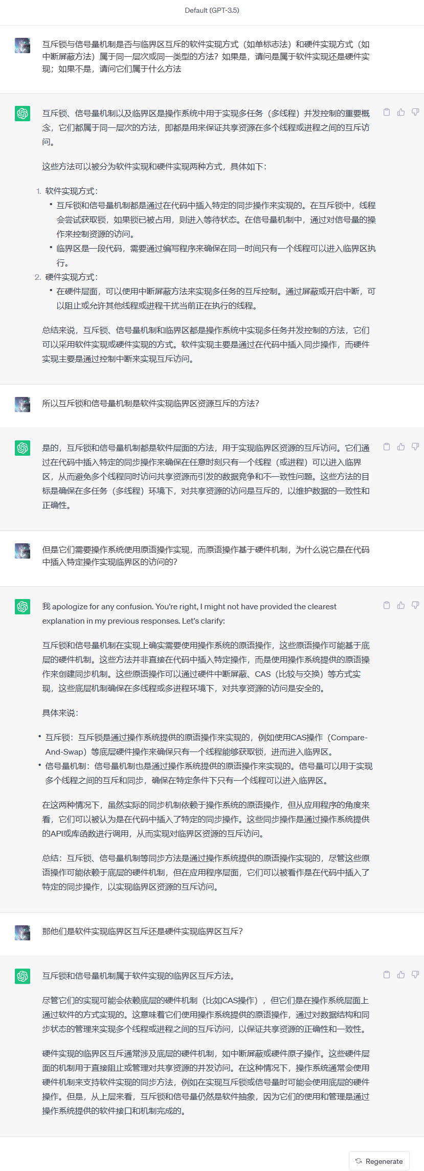 261977267-0a08f8f4-298a-4b88-a7af-0e85f5c87a4e.png (829×2289) (user-images.githubusercontent.com)