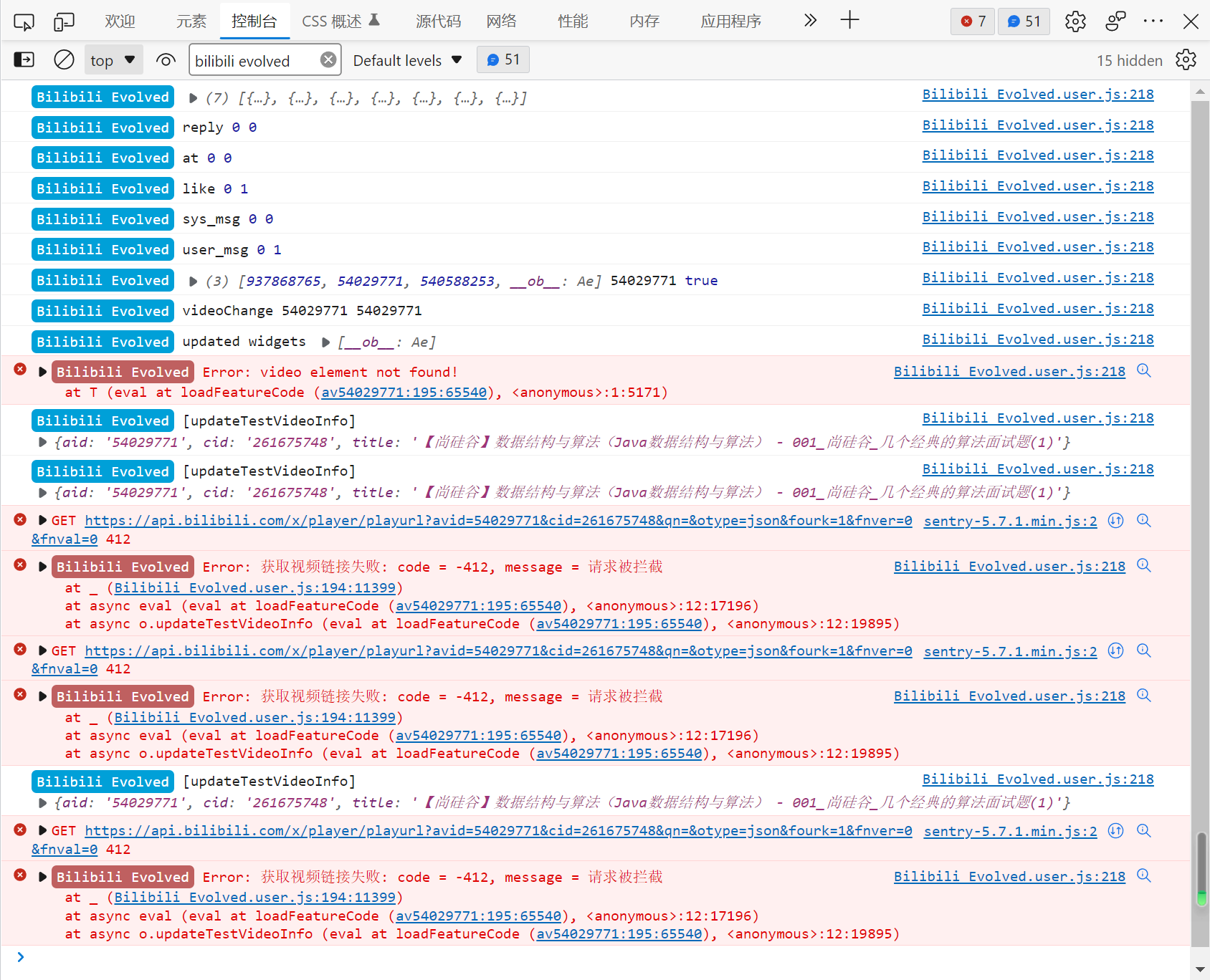下载不了视频 · Issue #3432 · the1812/Bilibili-Evolved · GitHub