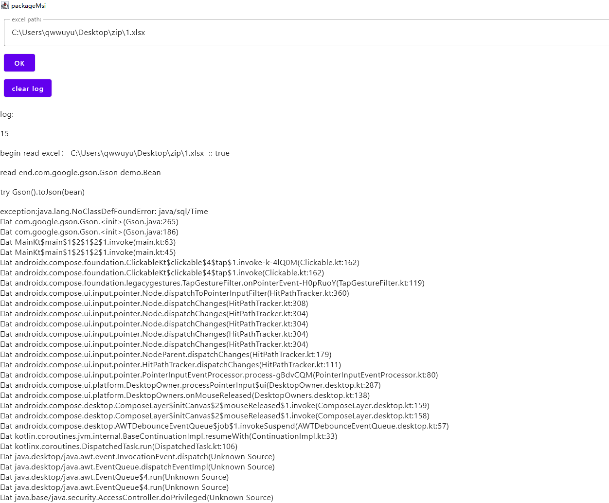 Compose Desktop PackageMsi Gson Not Responding Issue 1995 Google