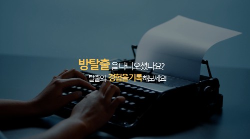 소개영상1