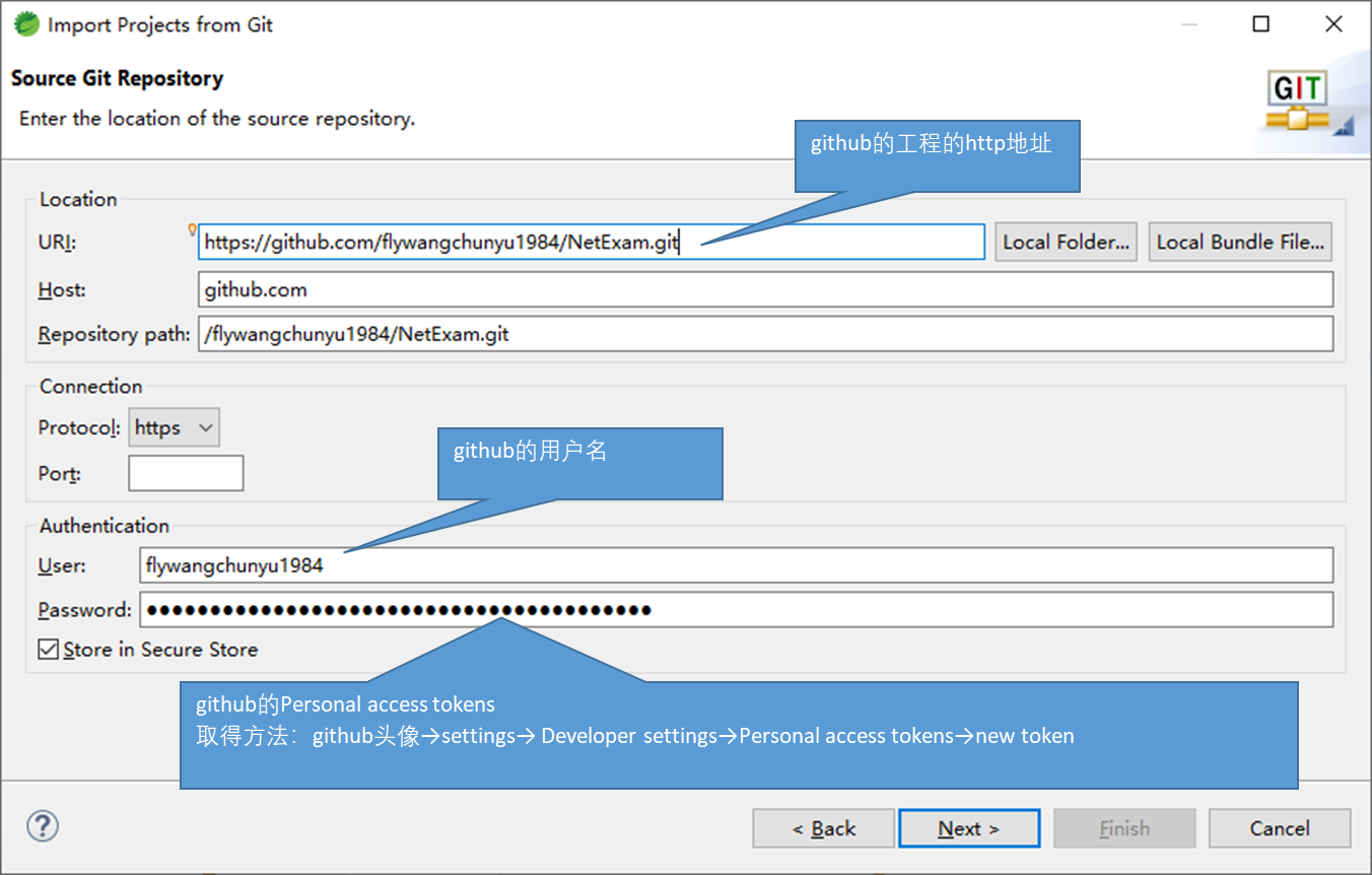 NetExam/環境構築手順書.md at master · flywangchunyu1984/NetExam · GitHub
