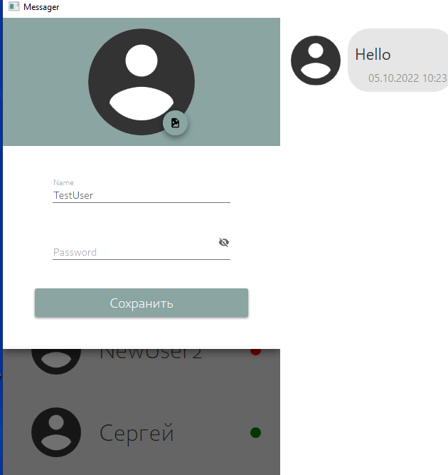 GitHub - NPrynia/Messenger: My first client-server app for senting ...