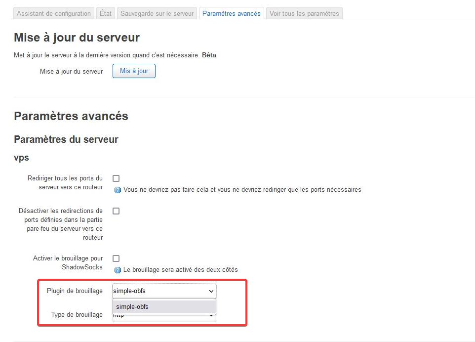 shadowsocks v2ray plugin is missing in OMR 0.59.2 alpha · Issue #2828 ...