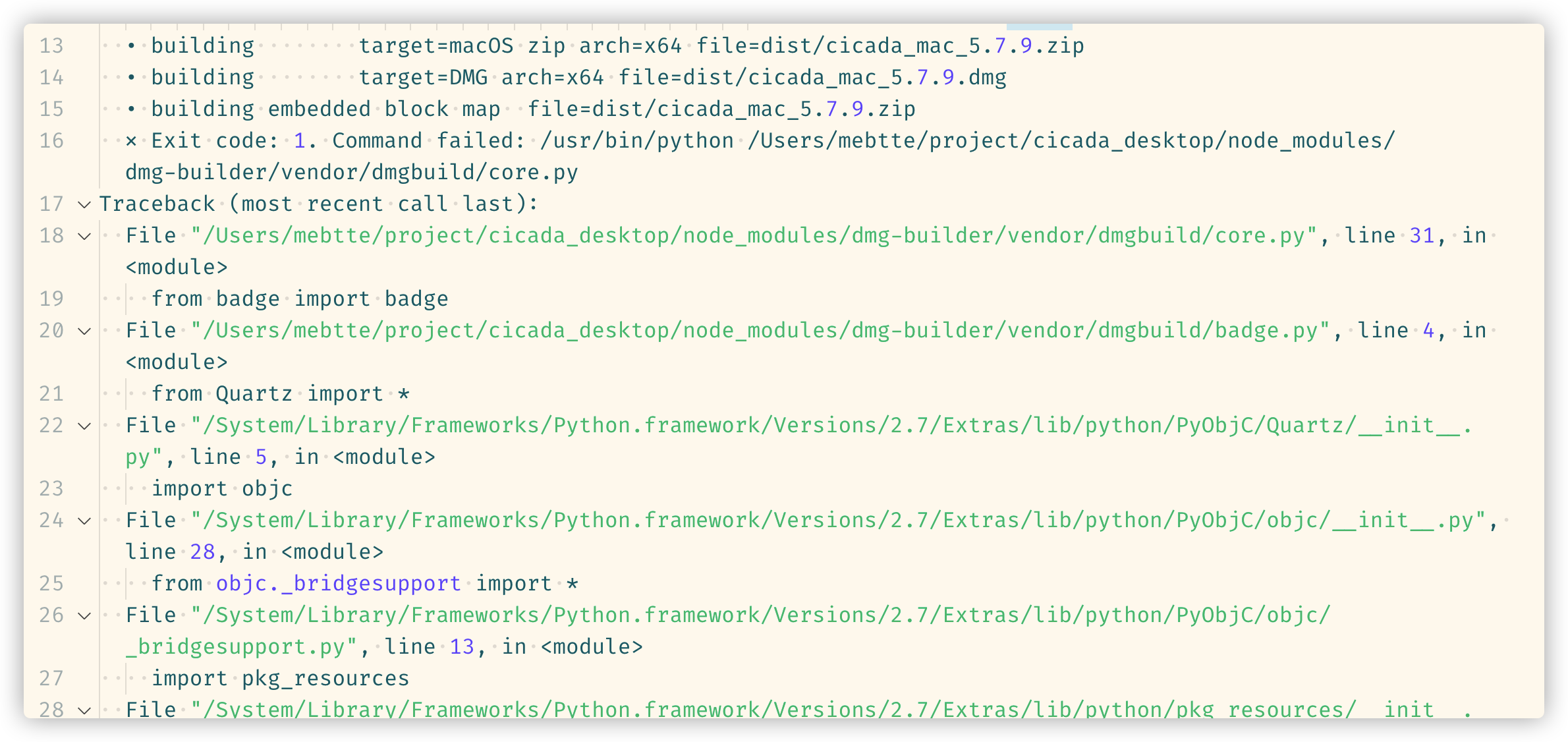 build dmg file throw error · Issue 5643 · electronuserland/electron
