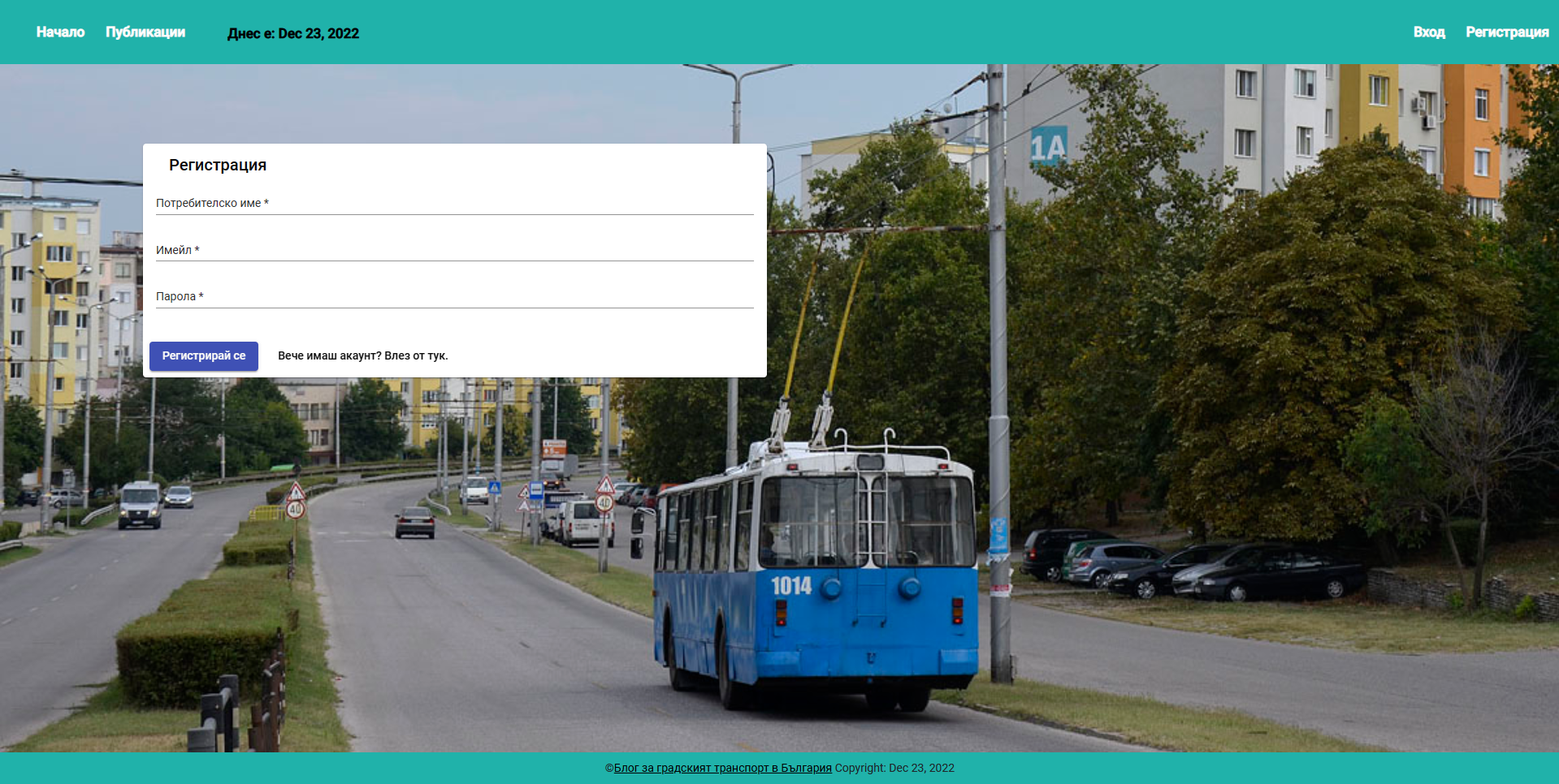 GitHub - HNochev/PublicTransportBlog: Public transport blog built with ...