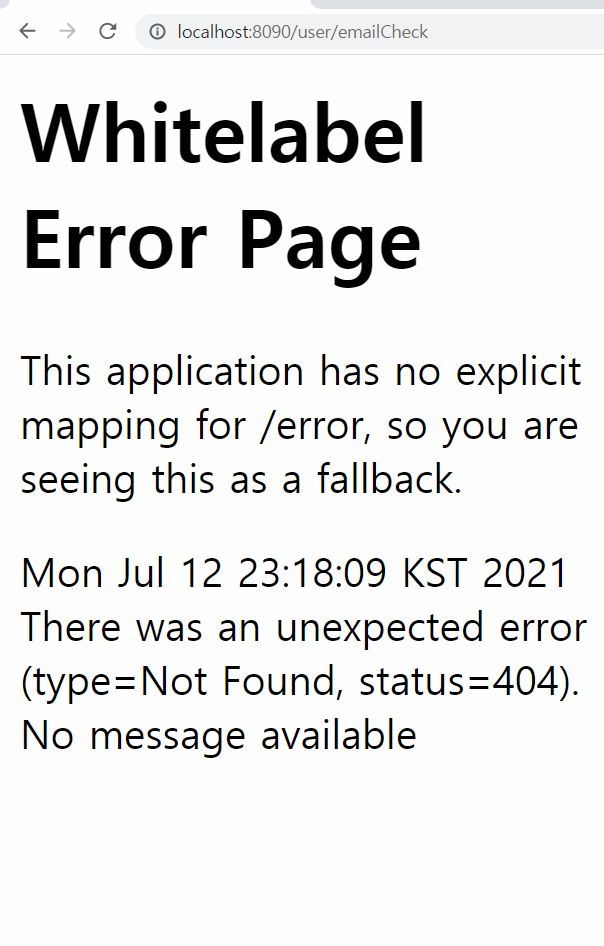 ์คํฌ๋ฆฐ์ท(54)