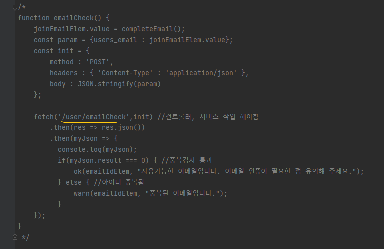 ์คํฌ๋ฆฐ์ท(6)