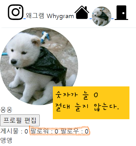 스크린샷(151)