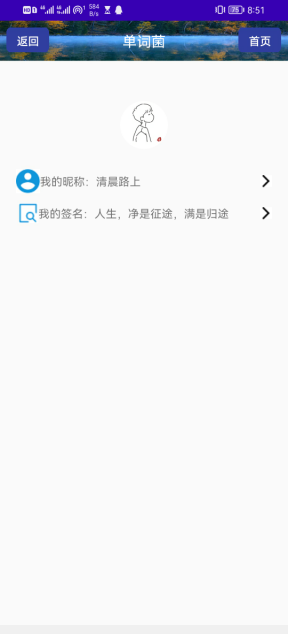 Github Tonytang Dev Androidglossary 基于android原生java开发的背单词app Github Tonytang Dev Androidglossary 基于android原生java开发的背单词app