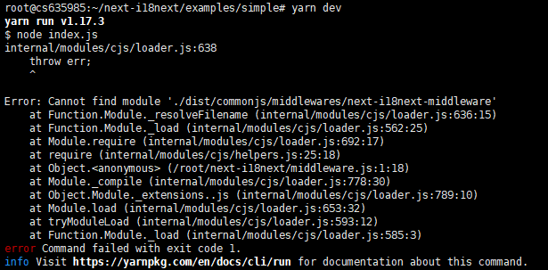 Error on yarn dev · Issue #446 · i18next/next-i18next · GitHub