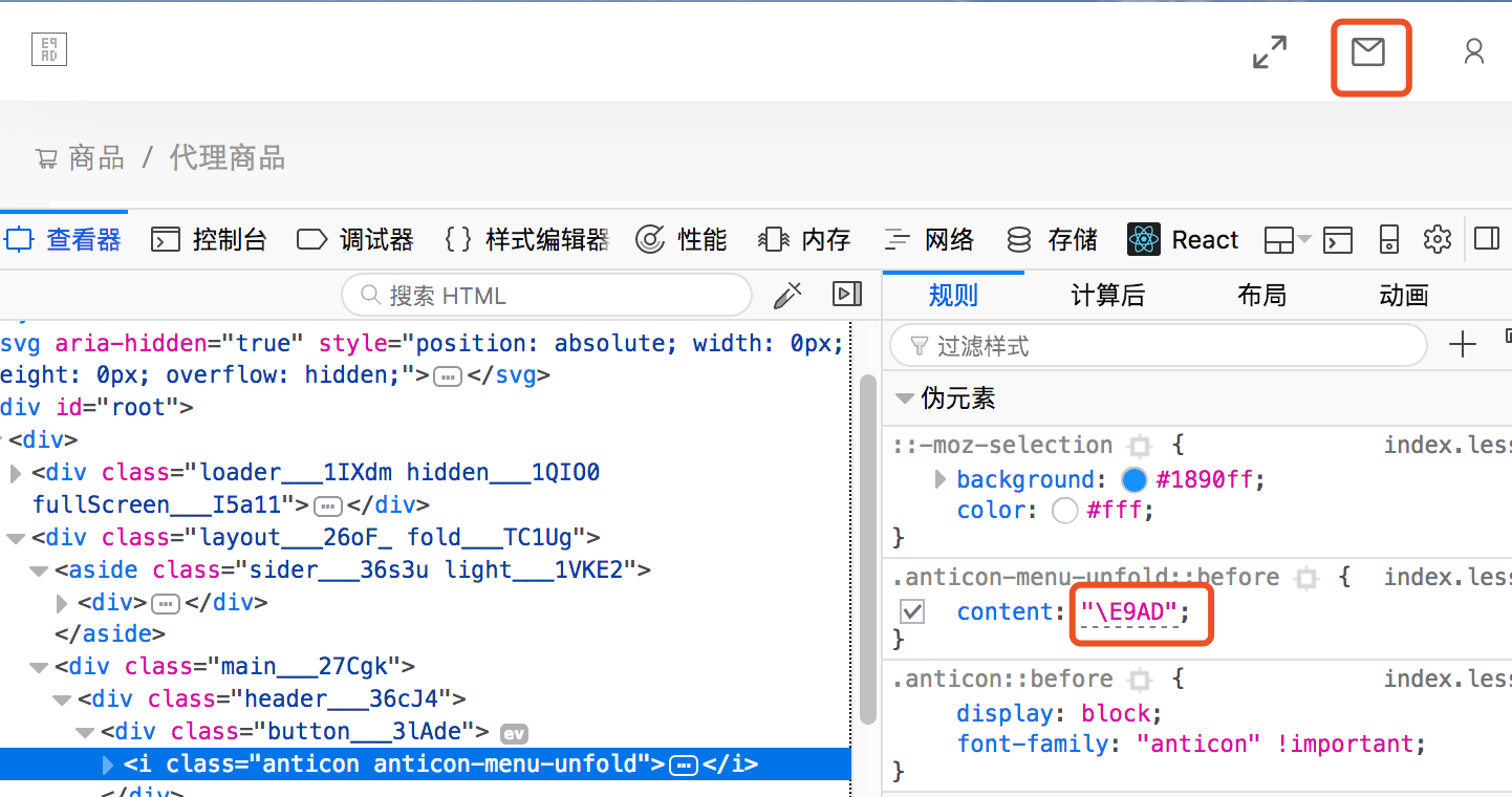 更新antd到3.0 · Issue #688 · zuiidea/antd-admin · GitHub