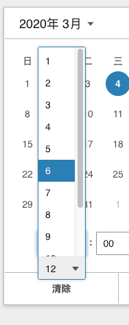 Screen Shot 2020-03-04 at 9 30 55 AM