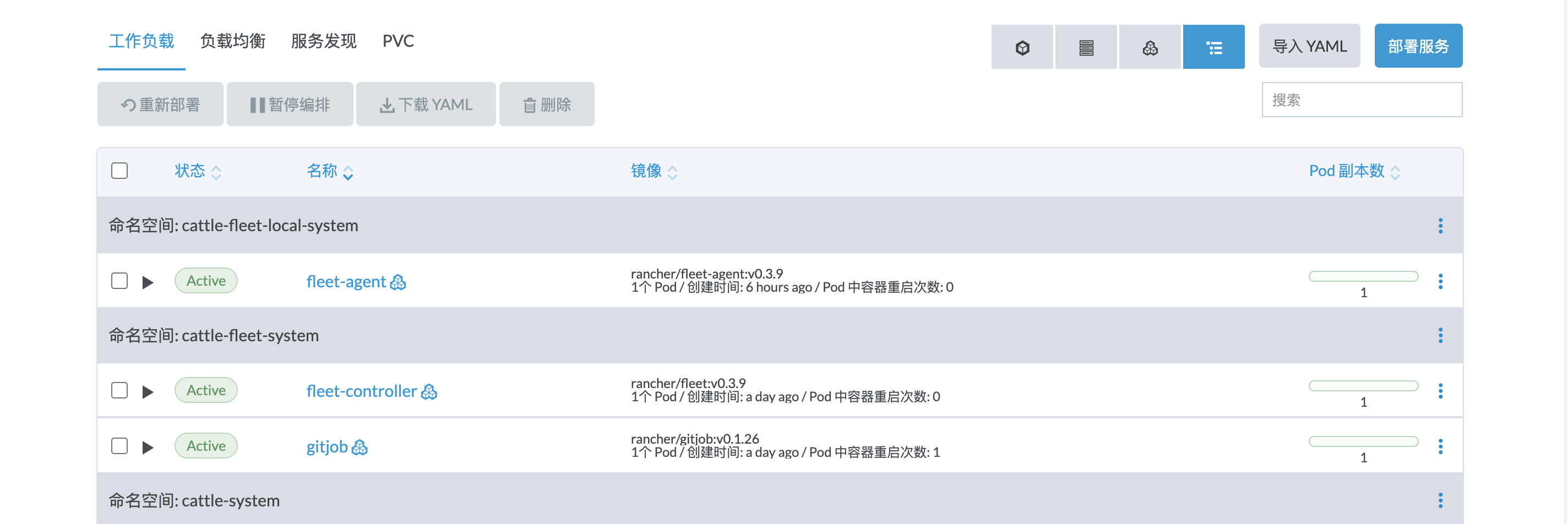 after offline install v2.6.5 get a lot of helmoperationxxx pod failed