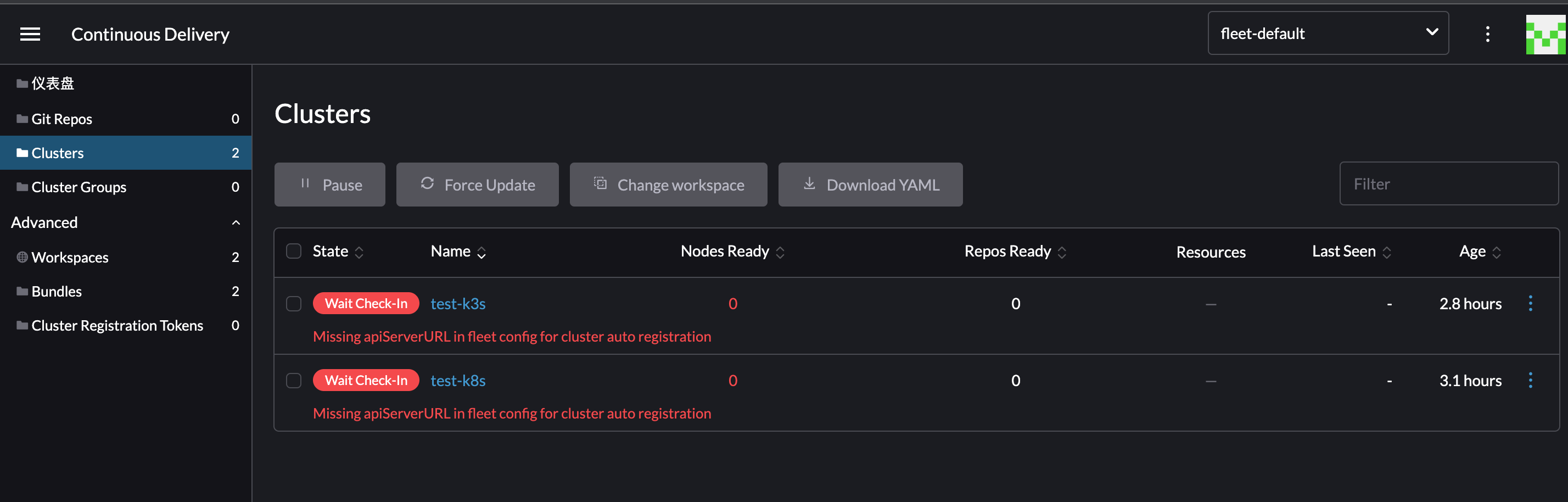 after offline install v2.6.5 get a lot of helmoperationxxx pod failed