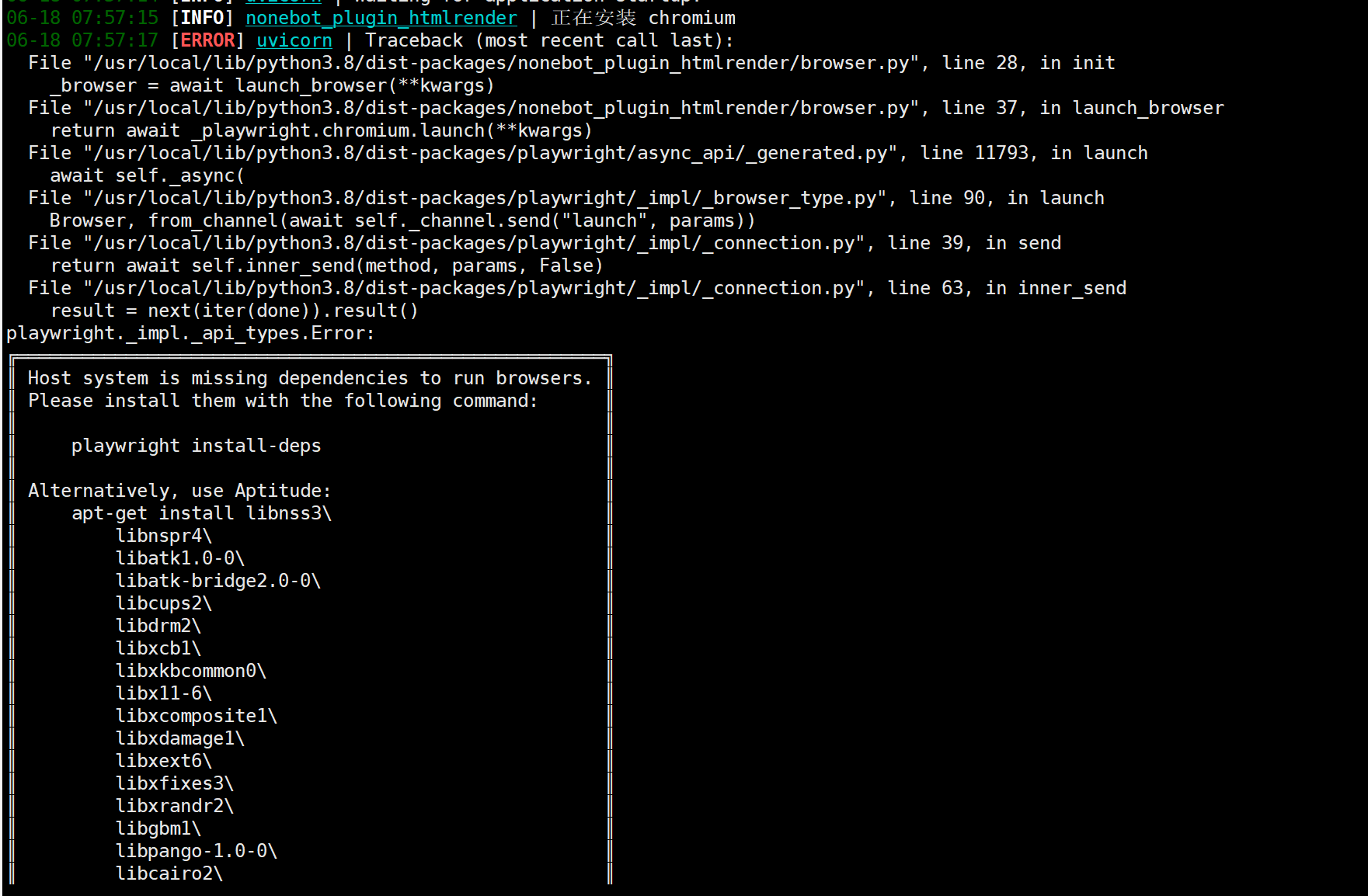 提示安装chromium报错退出 · Issue #26 · kexue-z/nonebot-plugin-htmlrender · GitHub