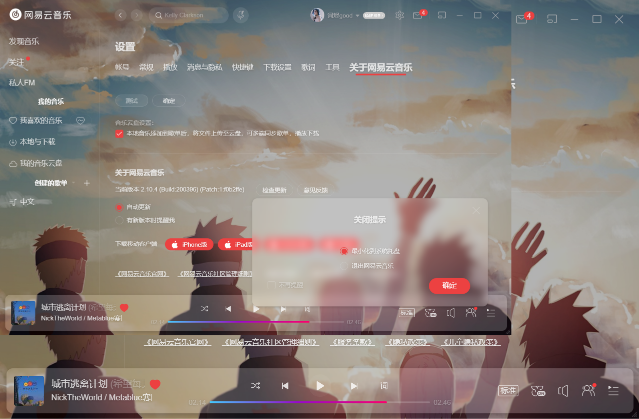 Snipaste_2022-10-18_16-37-40